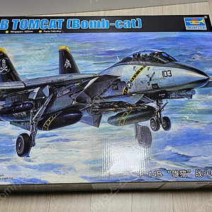 1:32 F-14B TOMCAT (BOMB-cat) t 판매