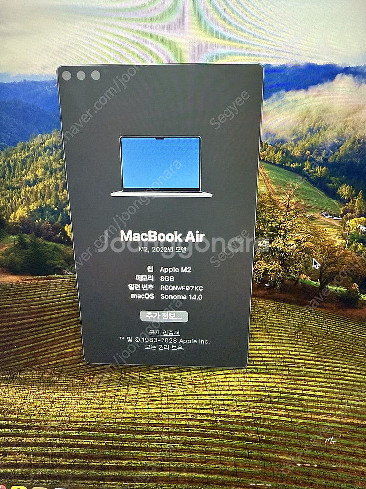 애플 맥북에어m2 2022년형 2022GB 8GB 판매...--3