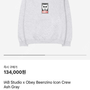 [M] 아이앱(iab)스튜디오 x Obey beenzino icon crew ash grey