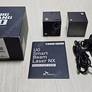 SK UO smart beam laser nx 판매