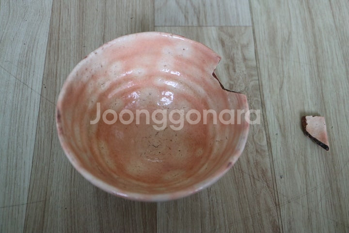 옛날 일본 도자기 하기 Hagi 파손 제품 --- 1만...--0