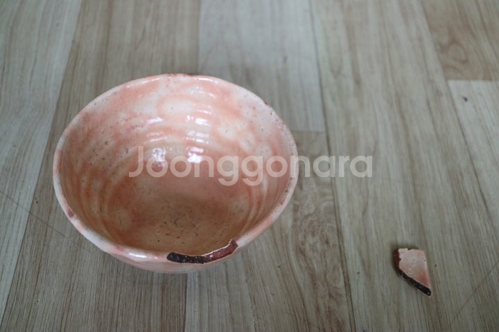 옛날 일본 도자기 하기 Hagi 파손 제품 --- 1만...--1