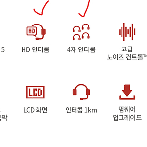 스타리아 순정 매트 1열 삽니다 / 2열도 나오면 삽니다 (잘모름..)