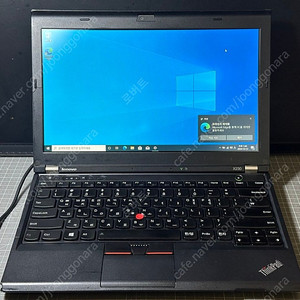 씽크패드 X230 i7 판매합니다.