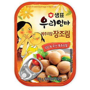 샘표 우리엄마 메추리알 장조림 130g 16개 1box