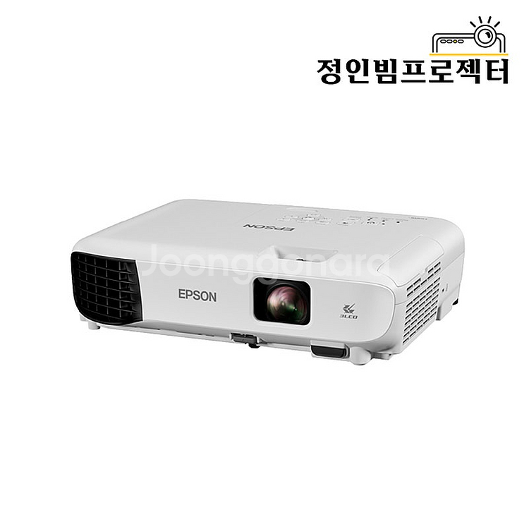 중고빔프로젝터 엡손 EB-E10 3600안시 판매 골프...--0