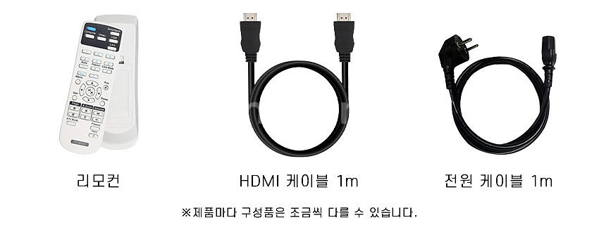 중고빔프로젝터 엡손 EB-E10 3600안시 판매 골프...--5