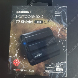 삼성 T7 shield 4TB 미개봉 새제품 팝니다.