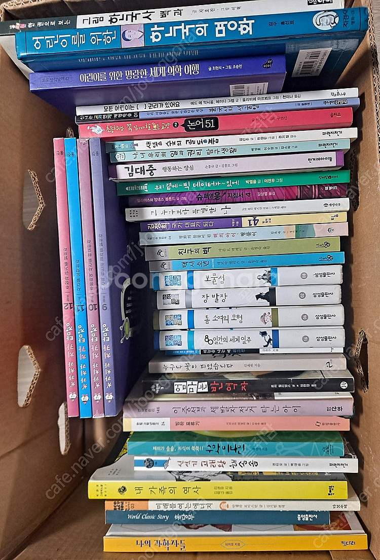 초등도서 논술책, 권장도서 등 단행본 (39권)--0