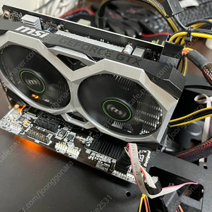 msi 1650 판매해요