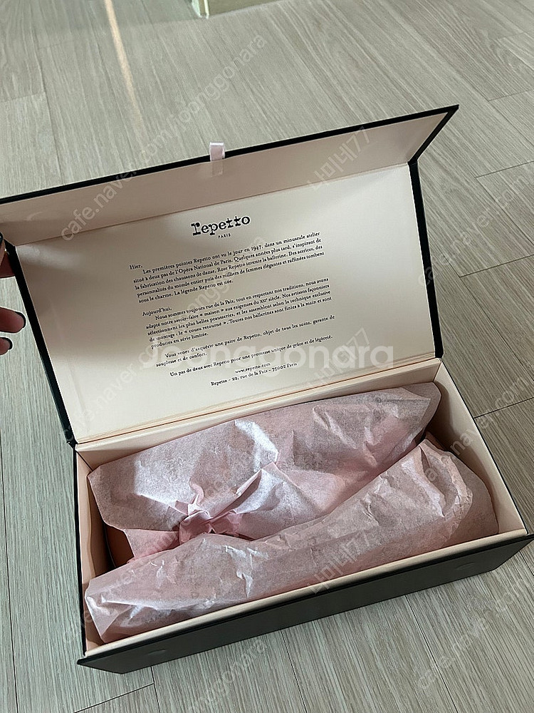 **할인** 라온 유메르 부루하하 소윰 레페토 까미유/...--4