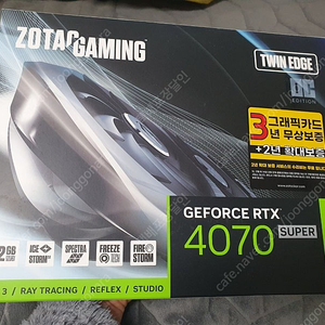 조텍 zotac RTX 4070 super 트윗엣지 OC 12GB