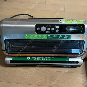 FoodSaver 진공포장기 FM5460-071