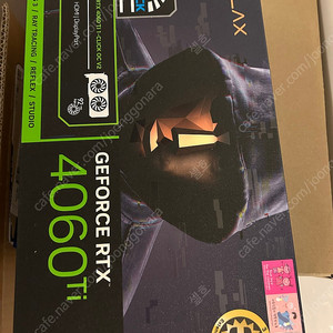 4060ti 갤럭시 미개봉
