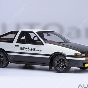 오토아트 1/18 이니셜D AE86 파이널