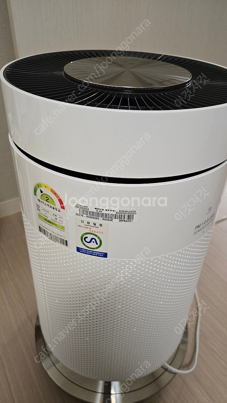 lg 엘지 퓨리케어 공기청정기--1
