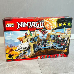 레고 70596 닌자고 사무라이 X 의 동굴 (피규어 제외) 미개봉 미사용품 LEGO NINJA GO