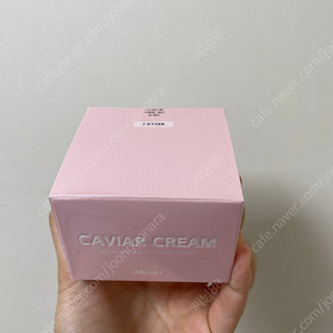 벨르제이 캐비어크림