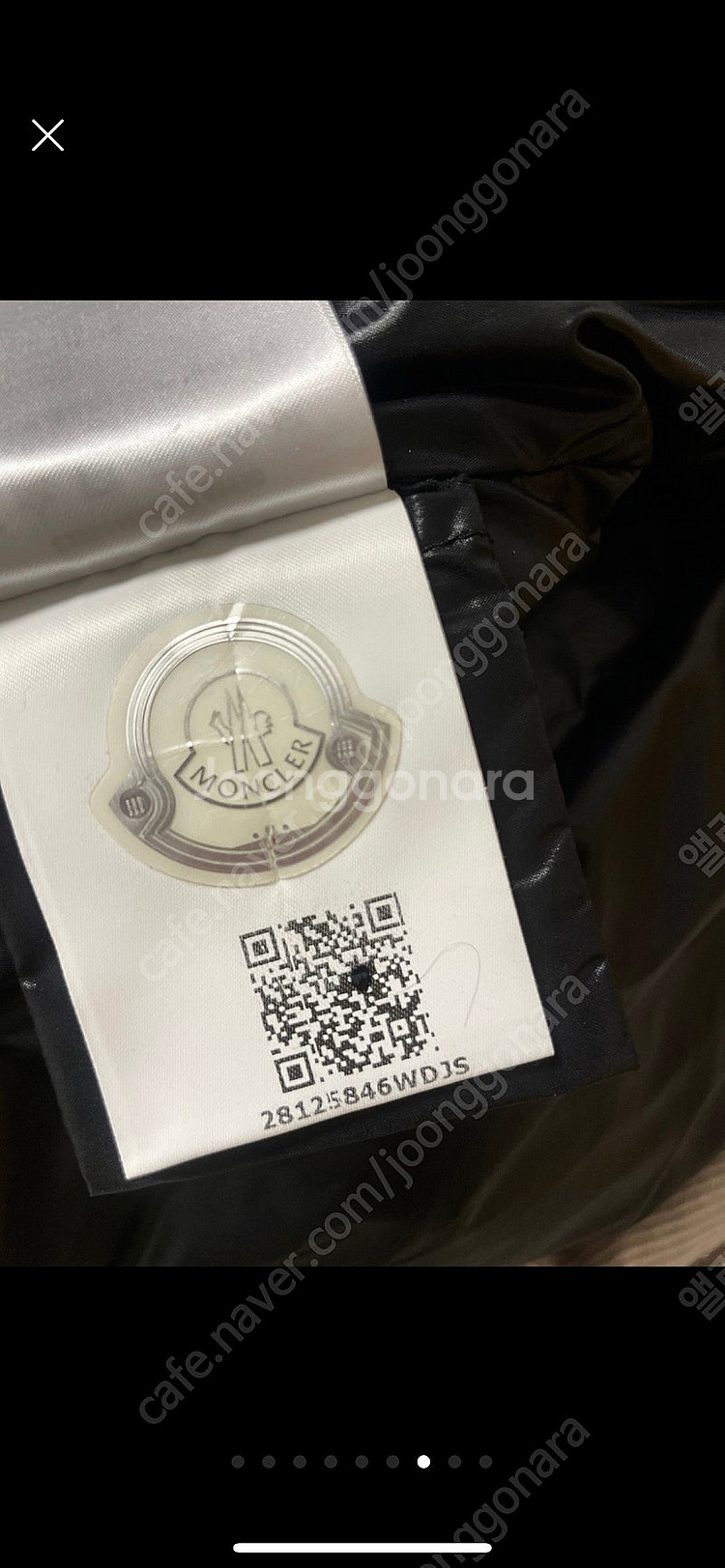 몽클레어 패딩--6