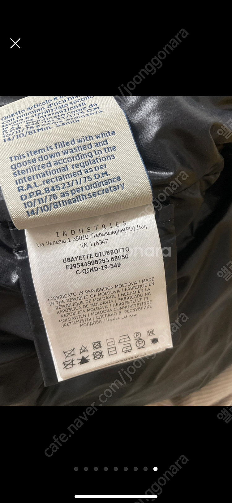 몽클레어 패딩--8