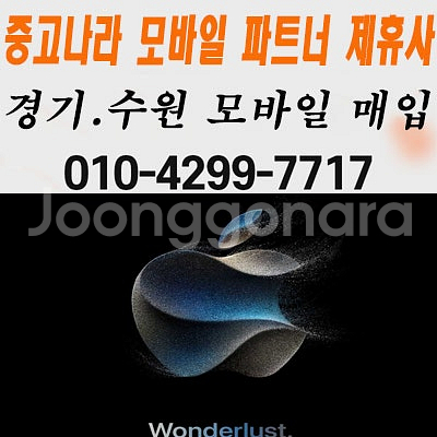 애플펜슬 아이패드프로 M4 에어6 아이패드 10세대 아...--0