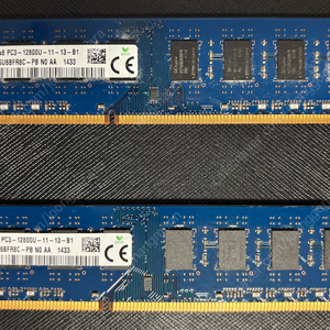 (RAM) SK hynix DDR3-12800U 8GB 2장