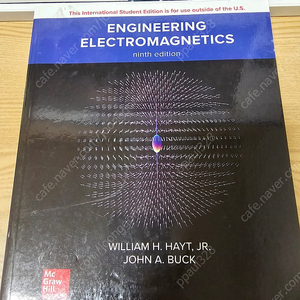 현대제어공학 5판, 전자기학 hayt engineering electromagenetics 9판