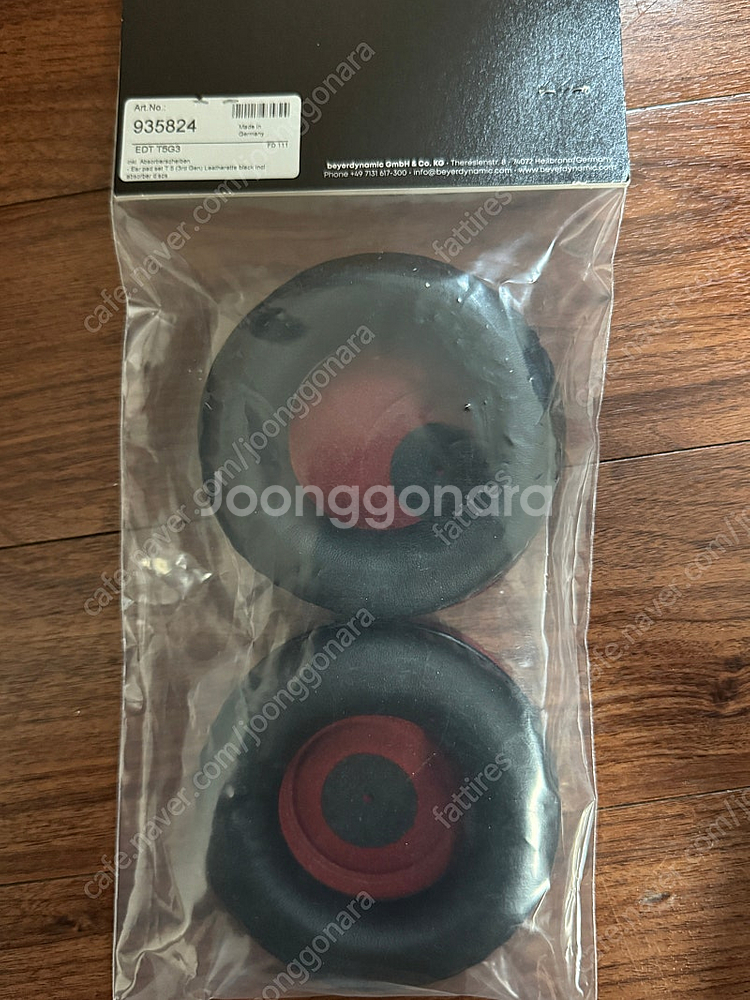 베이어다이나믹 t5 이어패드(가죽) 새제품--0