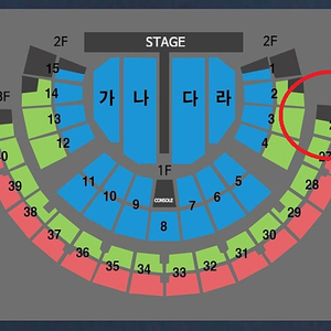 정가양도 나훈아 12일 저녁7시 30분 26구역 4연석