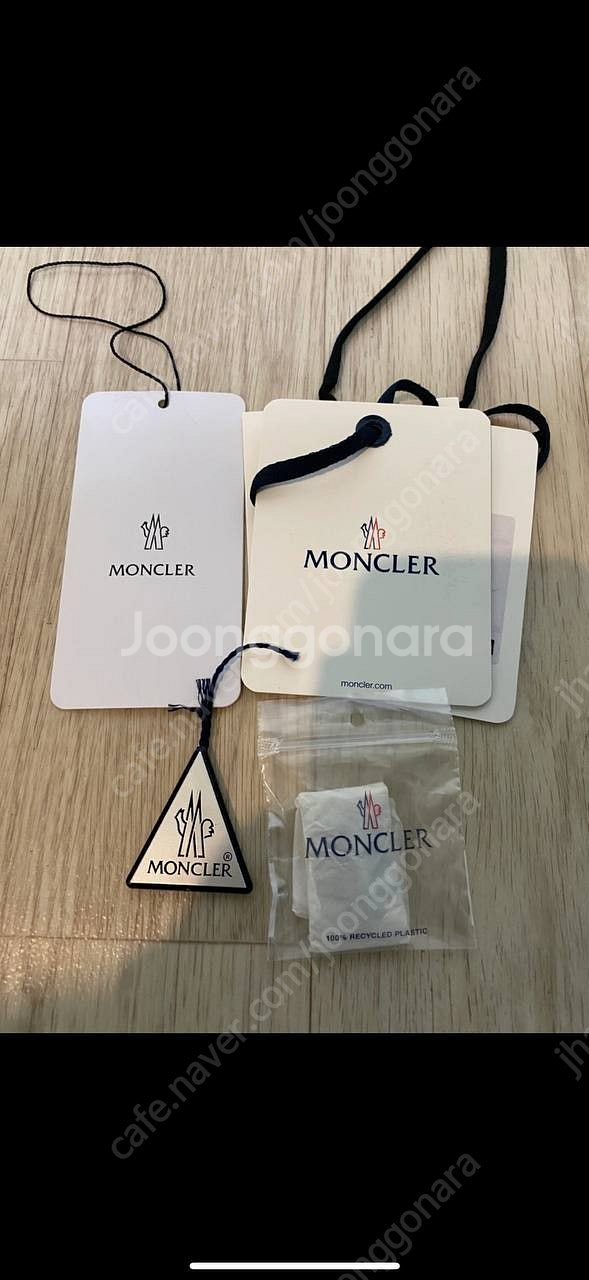 몽클레어 마야 남 패딩4사이즈 보고가셔유~--2