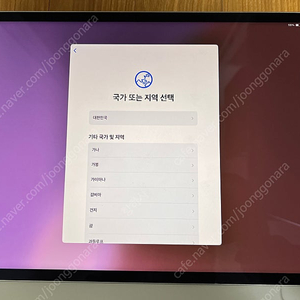 아이패드 프로 M2칩 6세대 12.9 256GB (WI-FI) 애플케어 25년 5월