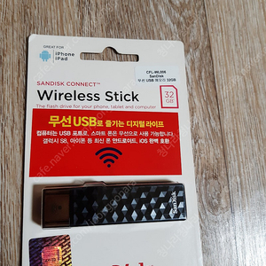 샌디스크 무선 USB 32GB 새제품 3만3천 팝니다