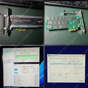 Intel DC P3605 1.6TB NVMe pci (롱&로우 브라켓)