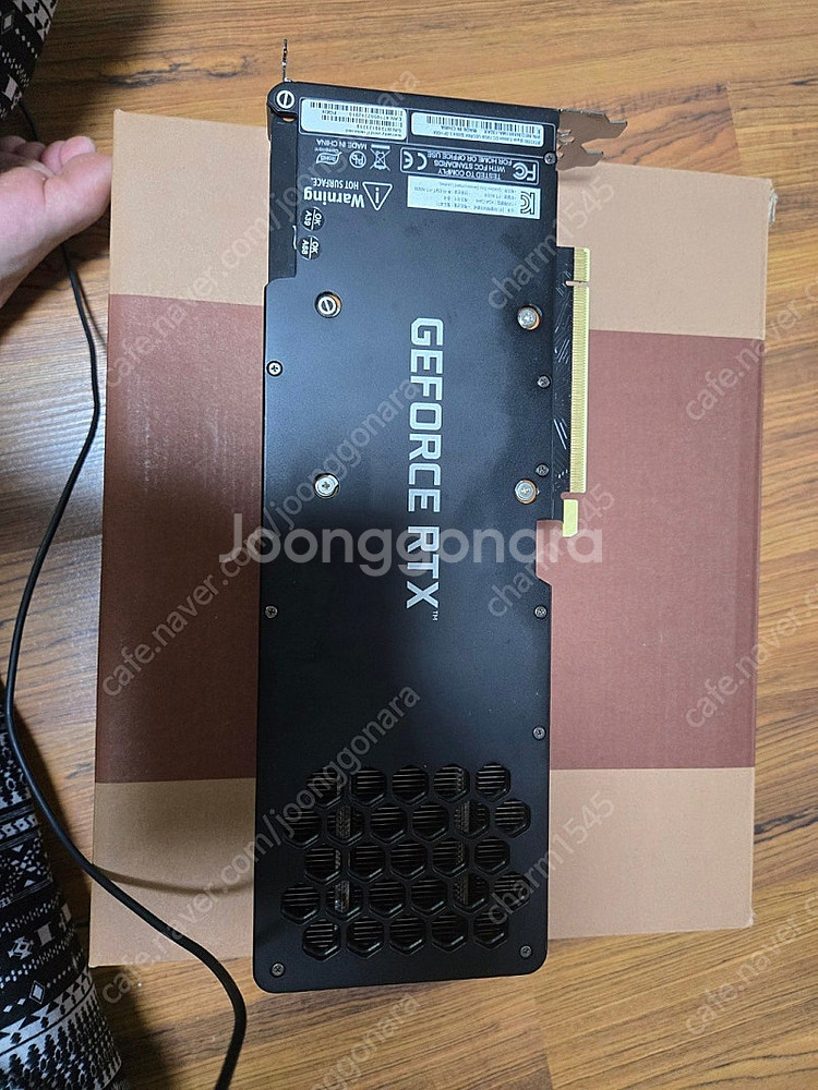 이엠텍 RTX 3080 10GB 블랙에디션 팝니다.--0