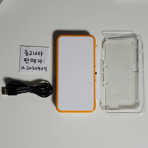 뉴 new 닌텐도 2ds xl 뉴투다수 화이트 오렌지 SS급