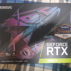 VGA) 기가바이트 어로스 마스터 3080ti 팝니다