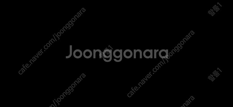 스타벅스 생일쿠폰--0