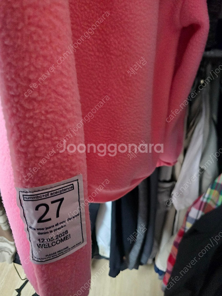 핑크후디 새상품--3