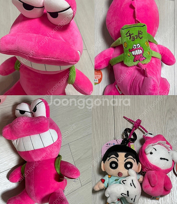 인형 여러제품 팝니다. (일괄우선) 업자분들 대환영 가...--1