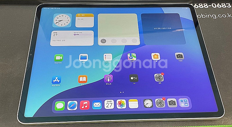 아이패드프로5세대12.9 실버 128GB WIFI 상태...--2