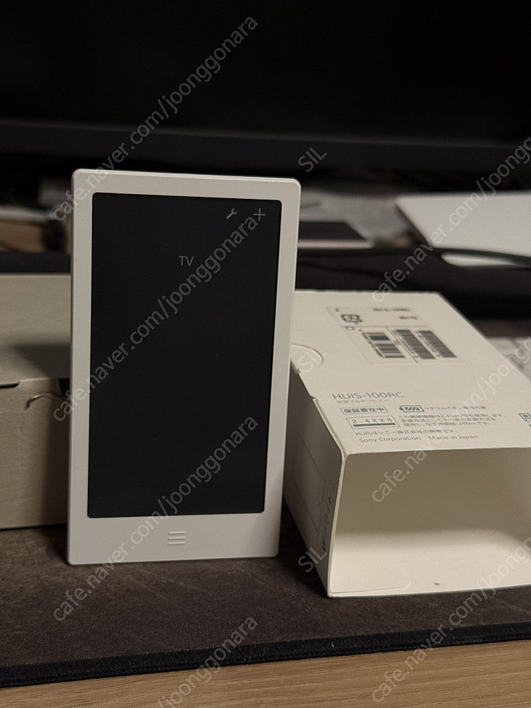 SONY HUIS e-ink 학습형 리모컨--1