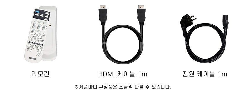 중고빔프로젝터 히타치 CP-F600 6000안시 판매 ...--7