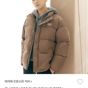 마리떼프랑소와저버 CLASSIC LOGO DUCK DOWN PUFFER brown xs 새상품