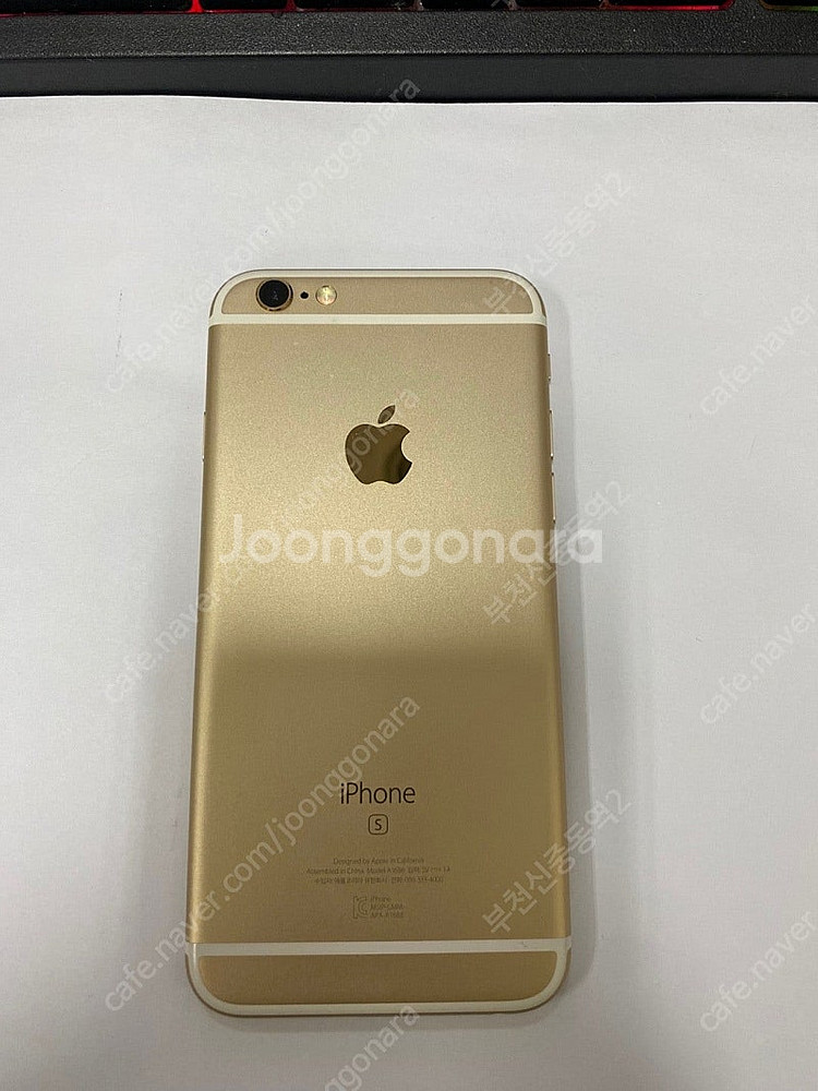 196681 아이폰6S 골드 특SSS급 16GB 배터리...--0