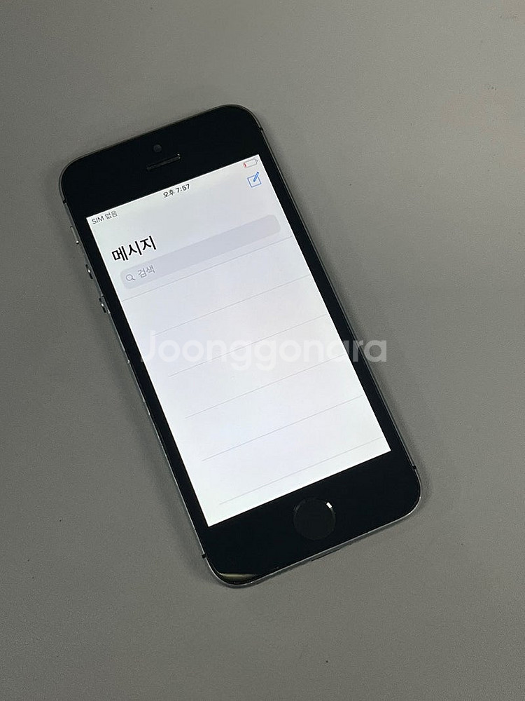 아이폰5S 16기가 스페이스그레이 외관 미파손 단말기 ...--4