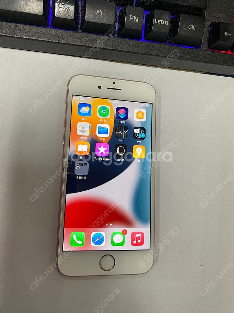 197453 아이폰6S 로즈골드 액정SS급 16GB 배...--2
