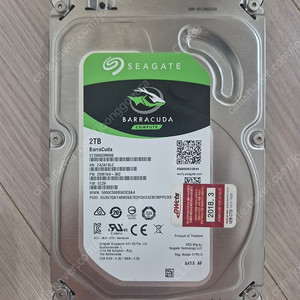 바라쿠다 HDD 2TB