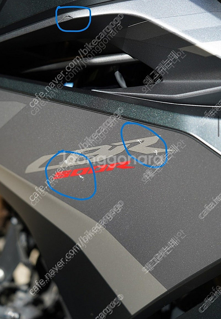 cbr500r 2023년식--2