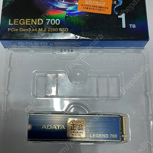 ADATA LEGEND 700 M.2 NVMe 1T 팔아요