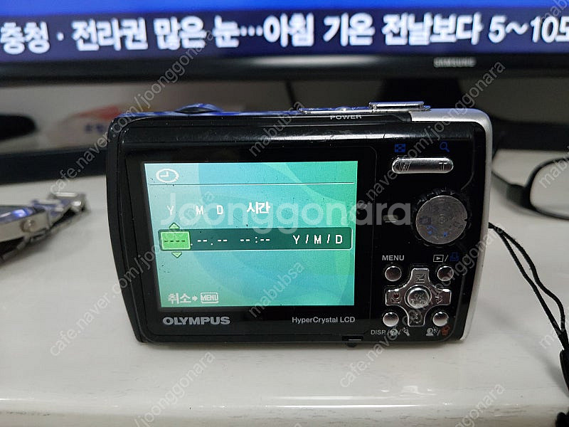 올림푸스 뮤 850SW 방수 디지탈카메라(불랙)--3